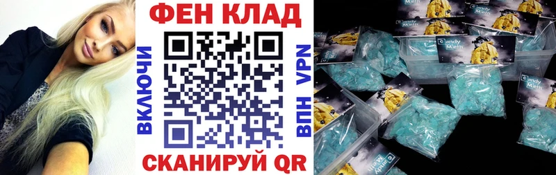 дарнет шоп  Гремячинск  Амфетамин VHQ 