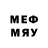 Марки NBOMe 1,5мг Denya Brysgalov