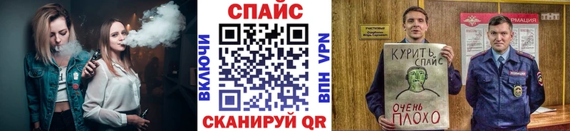 продажа наркотиков  Гремячинск  БУТИРАТ BDO 