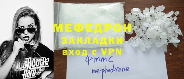 Альфа ПВП Беломорск