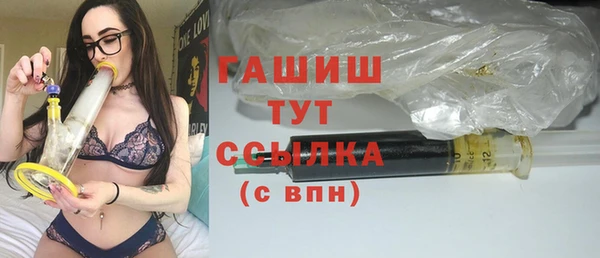 Альфа ПВП Беломорск