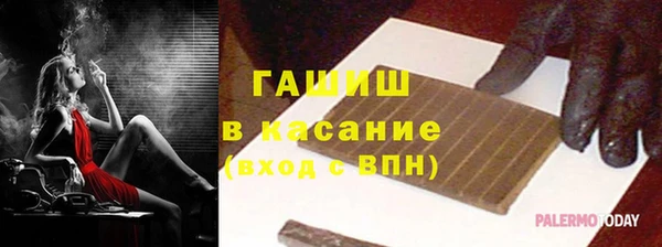 Альфа ПВП Беломорск