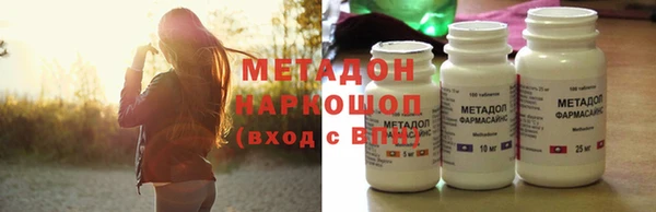 ALPHA PVP Белокуриха