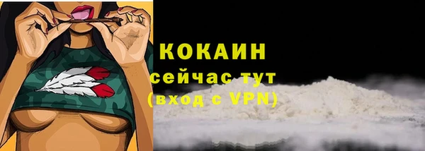 Альфа ПВП Беломорск
