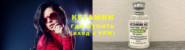 ALPHA PVP Белокуриха