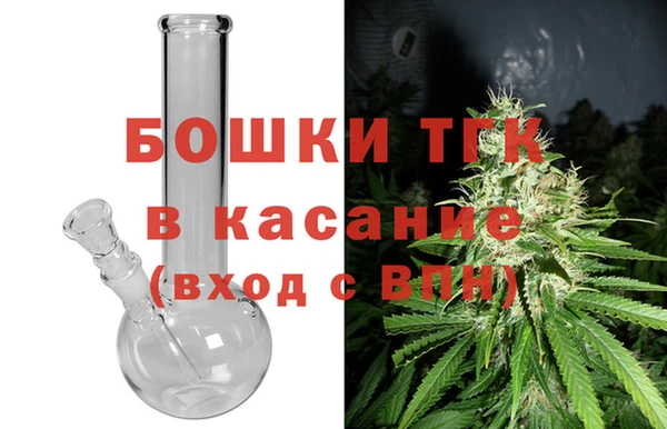 кристаллы Белоозёрский
