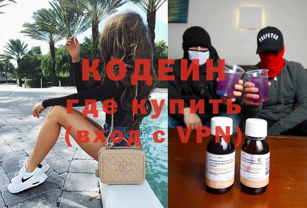 Альфа ПВП Беломорск