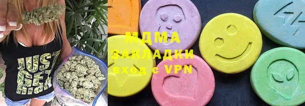 Альфа ПВП Беломорск