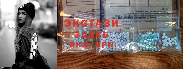 Альфа ПВП Беломорск