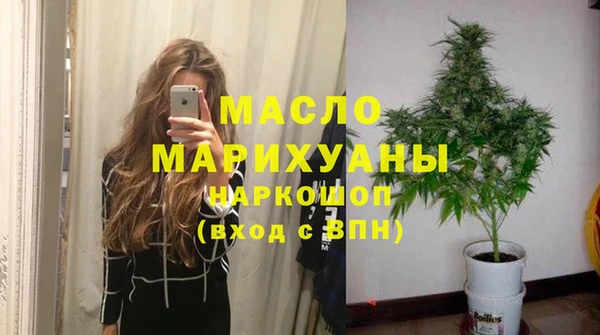 Альфа ПВП Беломорск