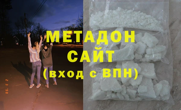 Альфа ПВП Беломорск