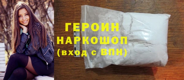 Альфа ПВП Беломорск