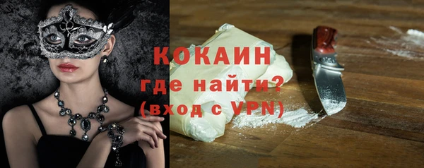 Альфа ПВП Беломорск