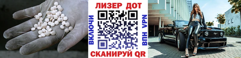 ЛСД экстази ecstasy  kraken ссылки  Гремячинск 