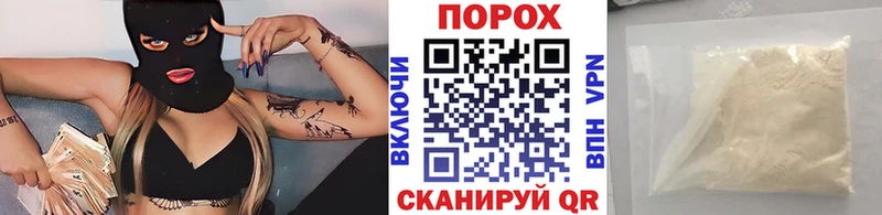 Метамфетамин винт  цена наркотик  Гремячинск 